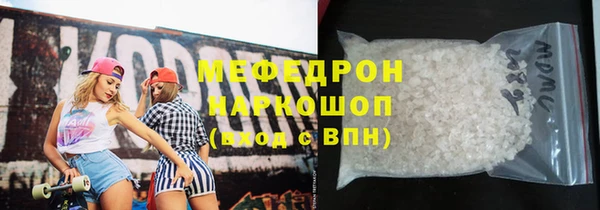 apvp Аркадак