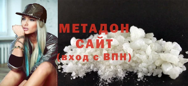 тгк Арсеньев