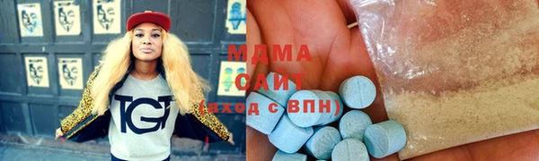 apvp Аркадак