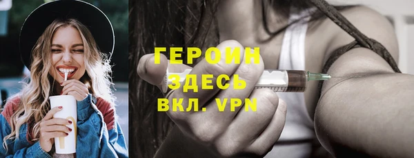 apvp Аркадак