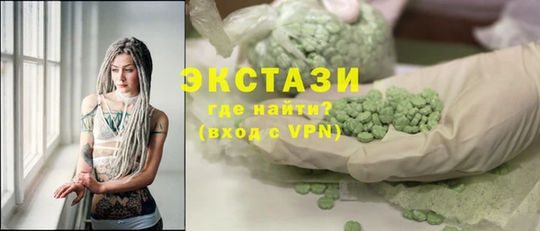 apvp Аркадак
