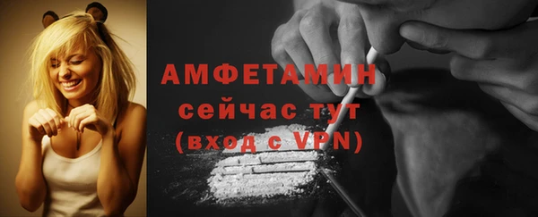 apvp Аркадак