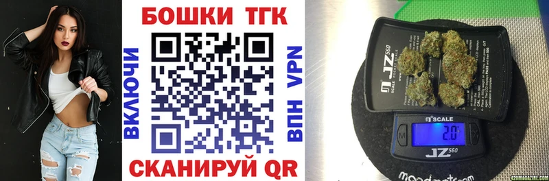 Бошки Шишки тримм Сокол